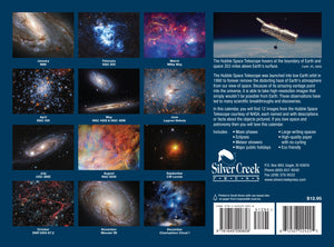 2024 Hubble Space Calendar