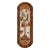 Welcome to the Nut House - Thermometer